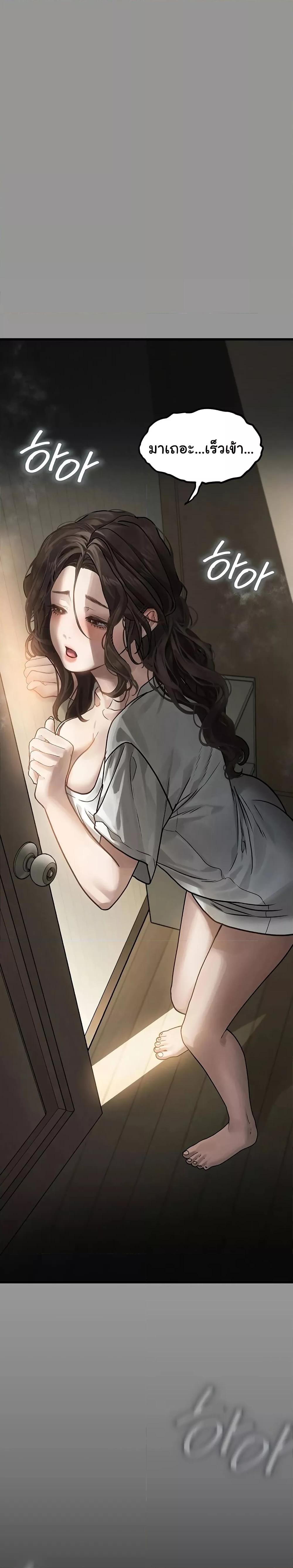 Doujin-Lc- อ่าน โดจิน มังฮวา เกาหลี ญี่ปุ่น จีน แปลไทย Dirty Talk ตอนที่ 1 2 3 4 5 6 7 8 9 10 11 12 13 14 ฟรี ไม่มีโฆษณา อ่าน โดจิน Manhwa เกาหลี ญี่ปุ่น จีน เรามีครบ คัดมาให้เน้นๆ โดจิน 18+ รับประกันความฟินโดย  Doujin Lc