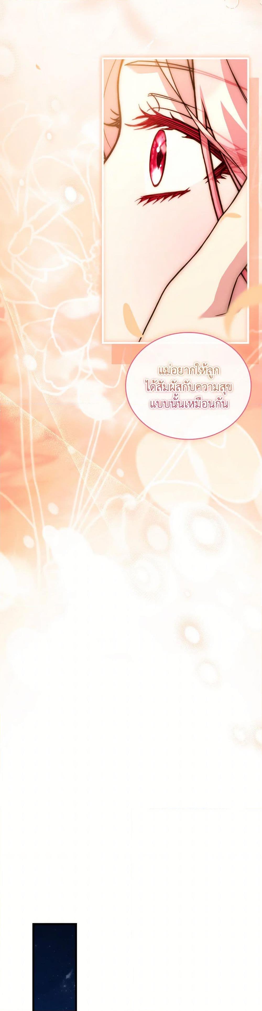 Manga-lc-com อ่านมังงะ อ่านการ์ตูน ออนไลน์ ฟรี The Price Of Breaking Up ตอนที่ 1 2 3 4 5 6 7 8 9 10 11 12 13 14 ฟรี ไม่มีโฆษณา Manga-lc - อ่าน มังงะ อ่าน การ์ตูน ออนไลน์ อ่านมังงะ ฟรี