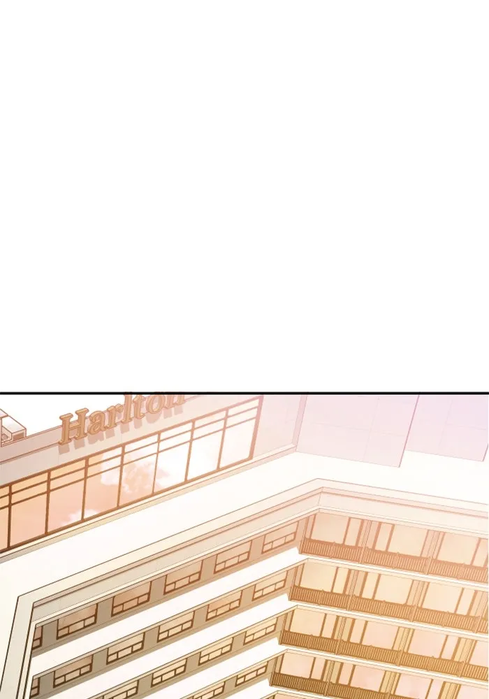 อดีตบอสหอคอย ตอนที่ 6 รูปที่ 28