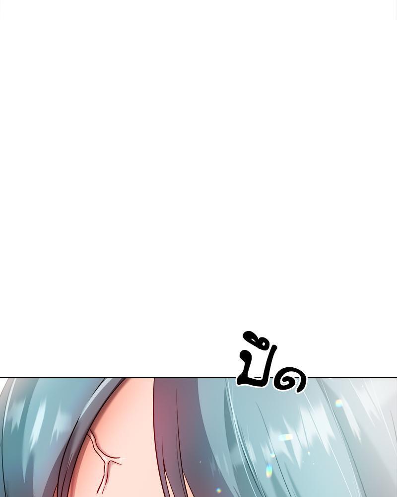 Doujin-Lc- อ่าน โดจิน มังฮวา เกาหลี ญี่ปุ่น จีน แปลไทย Do You Like to Exerc ตอนที่ 1 2 3 4 5 6 7 8 9 10 11 12 13 14 ฟรี ไม่มีโฆษณา อ่าน โดจิน Manhwa เกาหลี ญี่ปุ่น จีน เรามีครบ คัดมาให้เน้นๆ โดจิน 18+ รับประกันความฟินโดย  Doujin Lc