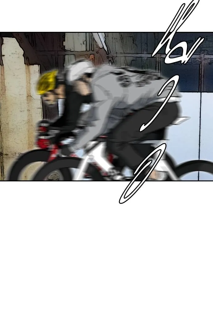 Wind Breaker ตอนที่ 240 รูปที่ 47