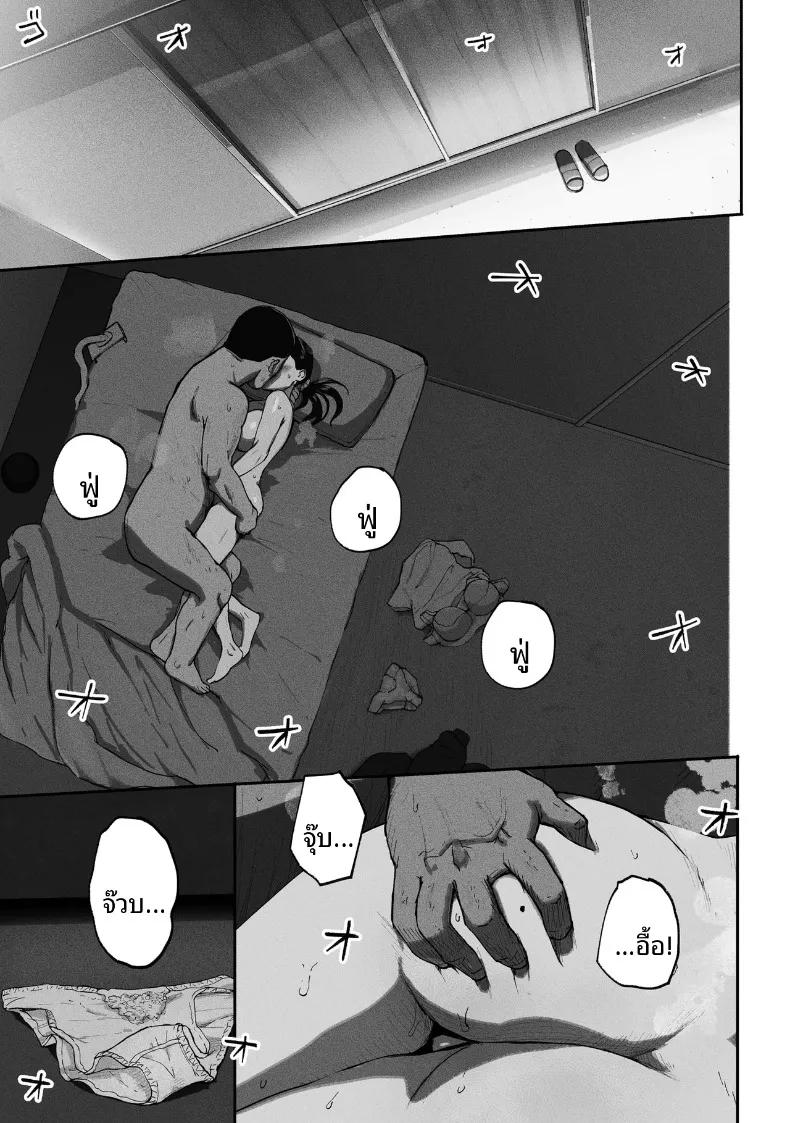 Doujin-Lc- อ่าน โดจิน มังฮวา เกาหลี ญี่ปุ่น จีน แปลไทย ซิงเกิลมัมรับงานป๋า (Special G) ตอนที่ 1 2 3 4 5 6 7 8 9 10 11 12 13 14 ฟรี ไม่มีโฆษณา อ่าน โดจิน Manhwa เกาหลี ญี่ปุ่น จีน เรามีครบ คัดมาให้เน้นๆ โดจิน 18+ รับประกันความฟินโดย  Doujin Lc
