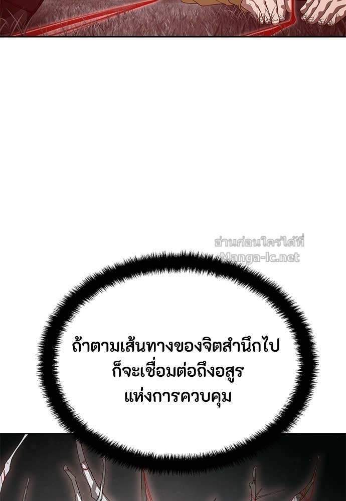Doujin-Lc- อ่าน โดจิน มังฮวา เกาหลี ญี่ปุ่น จีน แปลไทย ข้าราชการพิเศษ ตอนที่ 1 2 3 4 5 6 7 8 9 10 11 12 13 14 ฟรี ไม่มีโฆษณา อ่าน โดจิน Manhwa เกาหลี ญี่ปุ่น จีน เรามีครบ คัดมาให้เน้นๆ โดจิน 18+ รับประกันความฟินโดย Doujin Lc