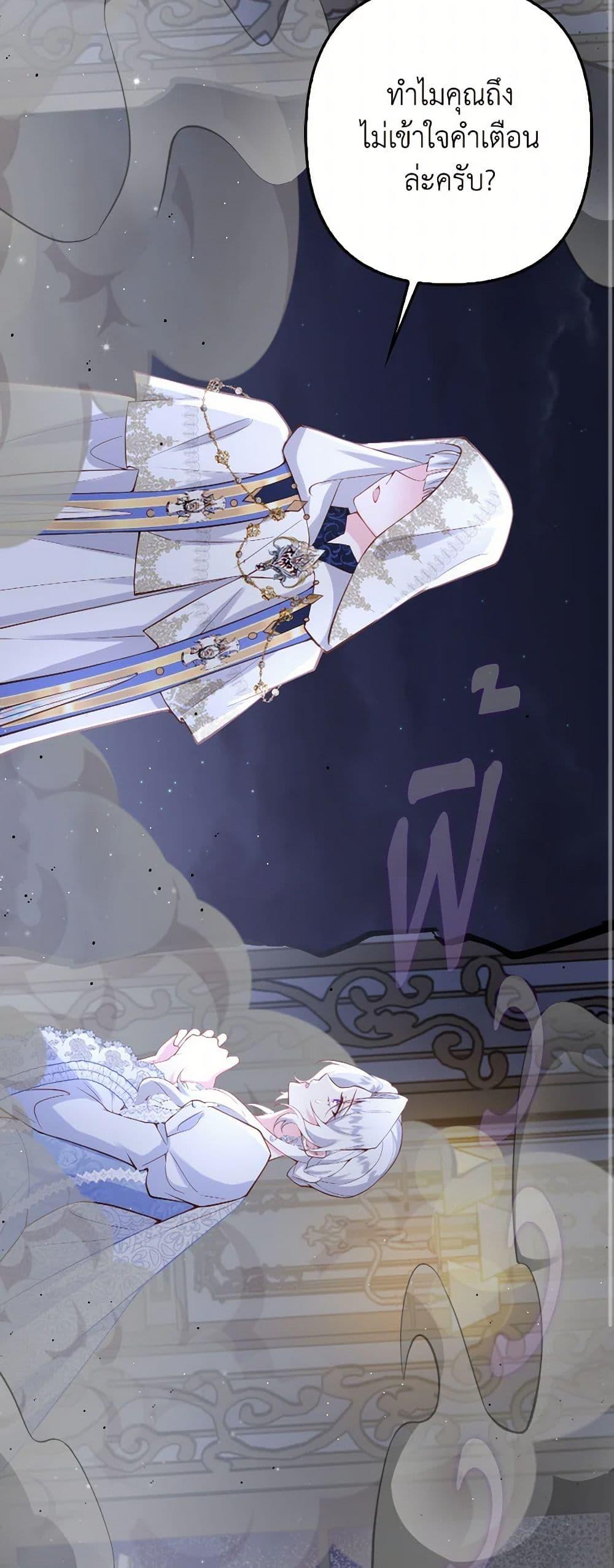 Manga-lc-com อ่านมังงะ อ่านการ์ตูน ออนไลน์ ฟรี Raising the Children of the Main Characters ตอนที่ 1 2 3 4 5 6 7 8 9 10 11 12 13 14 ฟรี ไม่มีโฆษณา Manga-lc - อ่าน มังงะ อ่าน การ์ตูน ออนไลน์ อ่านมังงะ ฟรี