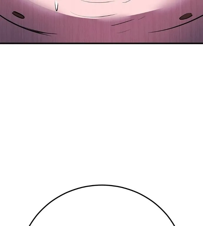 เรียกฉันว่าพระเจ้า ตอนที่ 5 รูปที่ 157