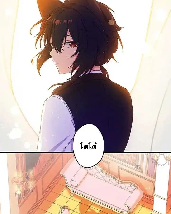 Manga-lc-com อ่านมังงะ อ่านการ์ตูน ออนไลน์ ฟรี The Legendary Assassin Reincarnated as the Beloved Youngest Daughter of a Royal Family ตอนที่ 1 2 3 4 5 6 7 8 9 10 11 12 13 14 ฟรี ไม่มีโฆษณา Manga-lc - อ่าน มังงะ อ่าน การ์ตูน ออนไลน์ อ่านมังงะ ฟรี