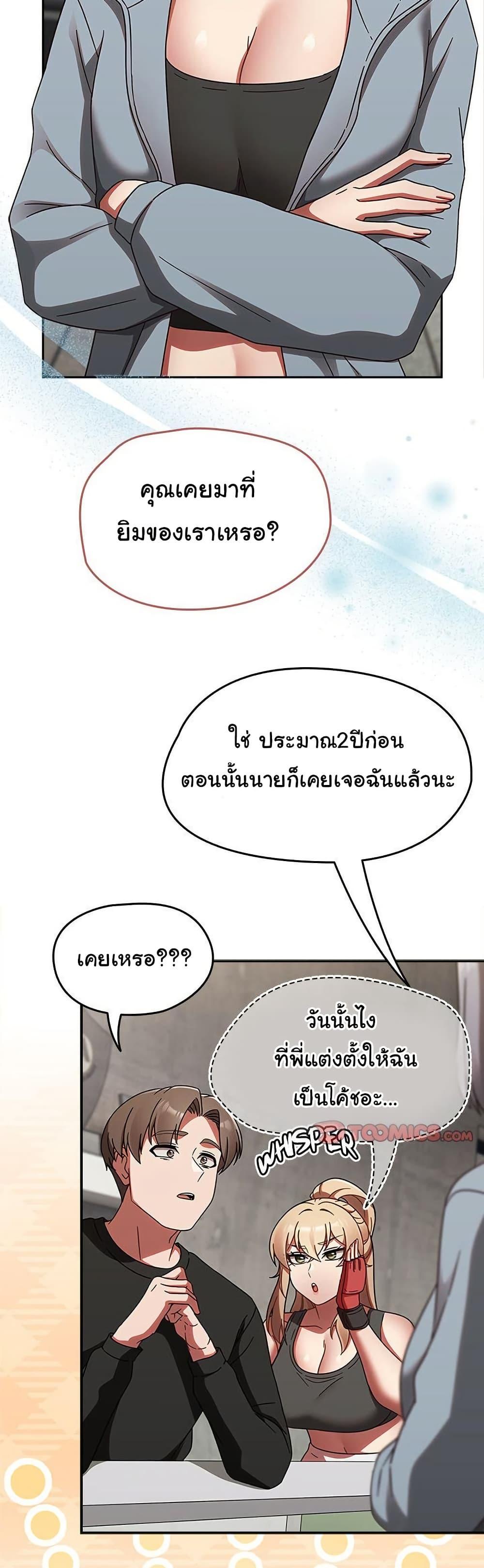 Doujin-Lc- อ่าน โดจิน มังฮวา เกาหลี ญี่ปุ่น จีน แปลไทย Ground and Pound ตอนที่ 1 2 3 4 5 6 7 8 9 10 11 12 13 14 ฟรี ไม่มีโฆษณา อ่าน โดจิน Manhwa เกาหลี ญี่ปุ่น จีน เรามีครบ คัดมาให้เน้นๆ โดจิน 18+ รับประกันความฟินโดย  Doujin Lc