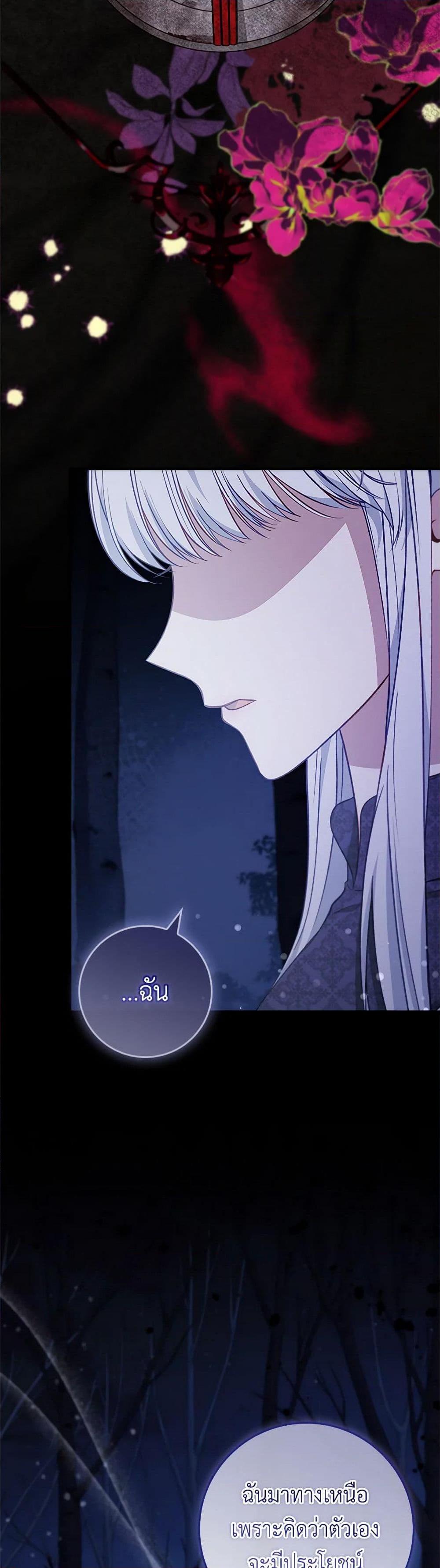 Manga-lc-com อ่านมังงะ อ่านการ์ตูน ออนไลน์ ฟรี Fakes Don’t Want To Be Real ตอนที่ 1 2 3 4 5 6 7 8 9 10 11 12 13 14 ฟรี ไม่มีโฆษณา Manga-lc - อ่าน มังงะ อ่าน การ์ตูน ออนไลน์ อ่านมังงะ ฟรี