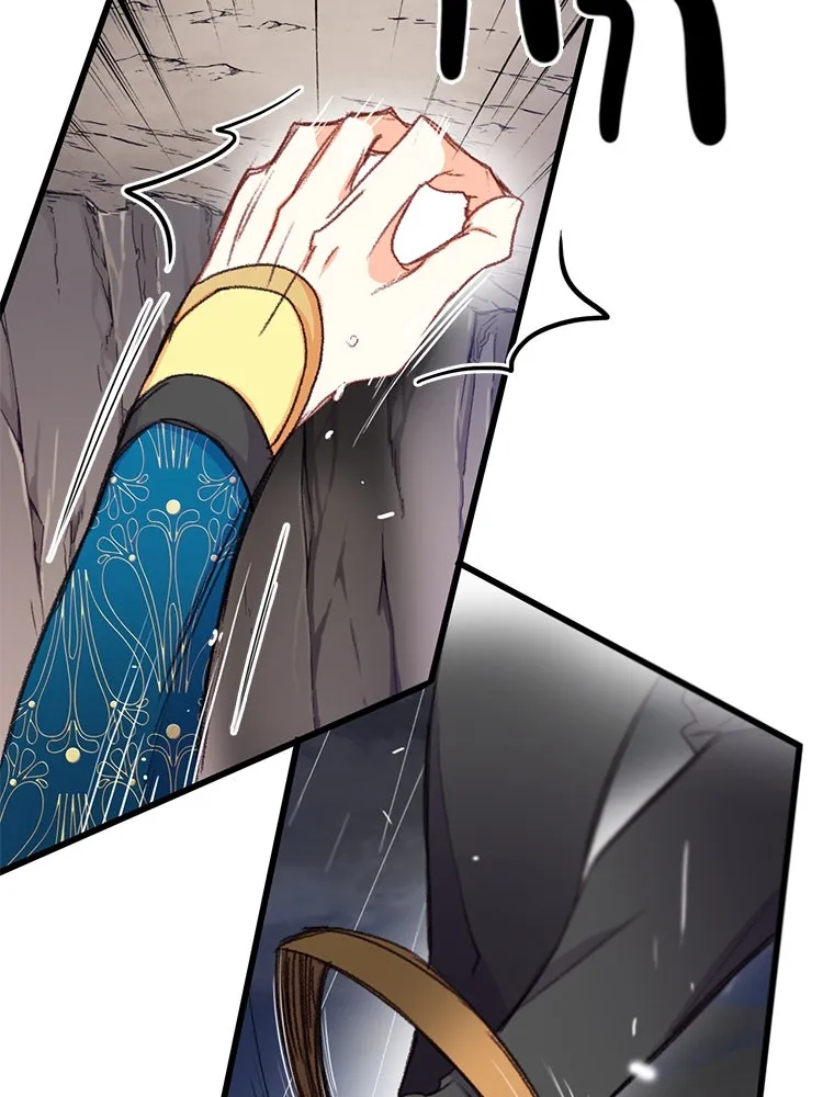 Bring the Love ตอนที่ 61 รูปที่ 80