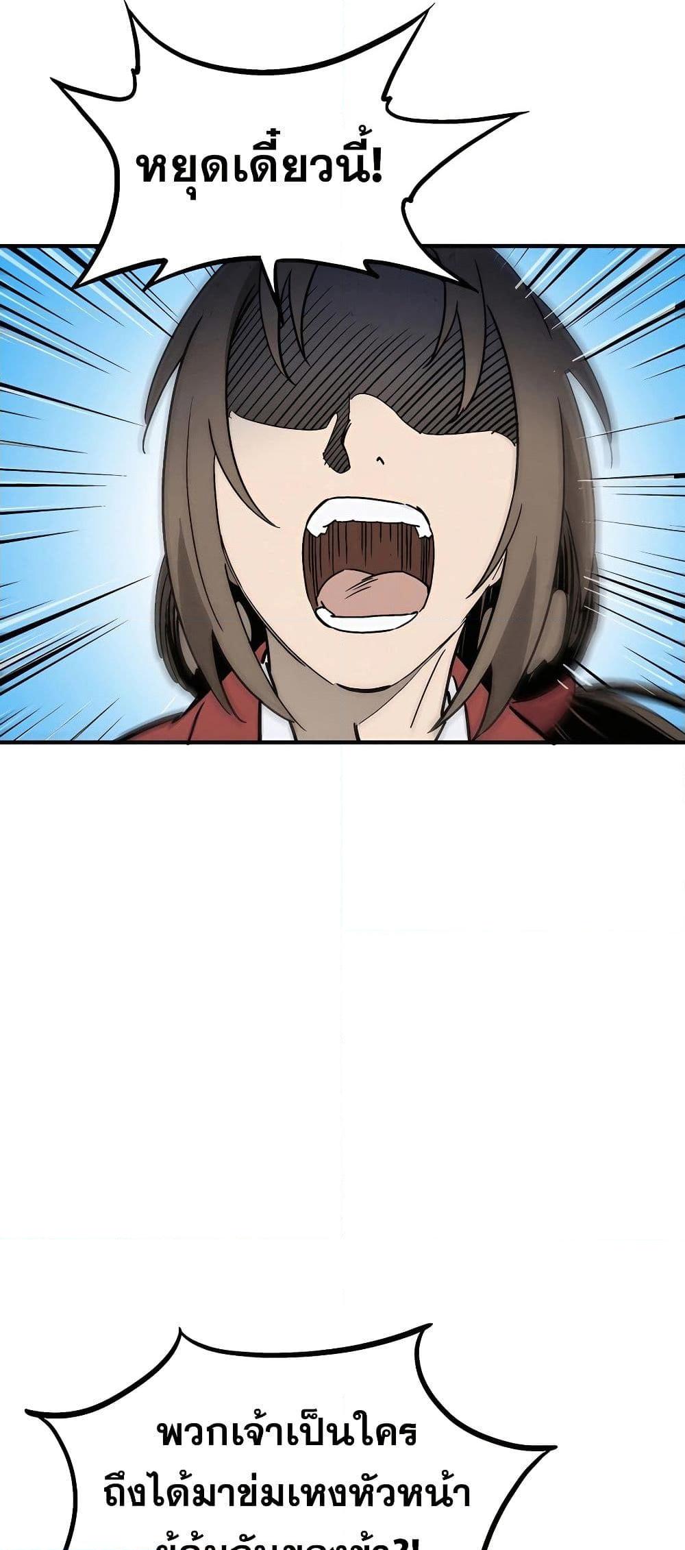 Manga-lc-com อ่านมังงะ อ่านการ์ตูน ออนไลน์ ฟรี I Reincarnated as a Legendary Surgeon ตอนที่ 1 2 3 4 5 6 7 8 9 10 11 12 13 14 ฟรี ไม่มีโฆษณา Manga-lc - อ่าน มังงะ อ่าน การ์ตูน ออนไลน์ อ่านมังงะ ฟรี