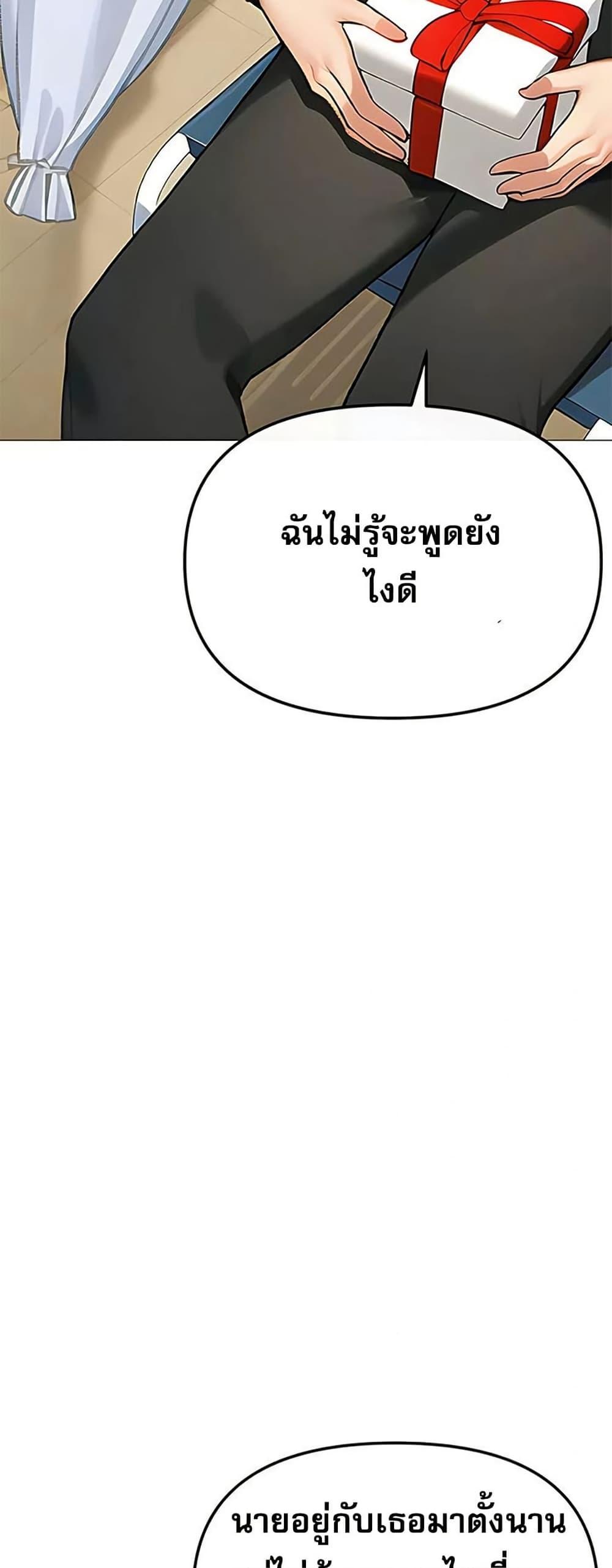 Doujin-Lc- อ่าน โดจิน มังฮวา เกาหลี ญี่ปุ่น จีน แปลไทย Troublesome Sister ตอนที่ 1 2 3 4 5 6 7 8 9 10 11 12 13 14 ฟรี ไม่มีโฆษณา อ่าน โดจิน Manhwa เกาหลี ญี่ปุ่น จีน เรามีครบ คัดมาให้เน้นๆ โดจิน 18+ รับประกันความฟินโดย  Doujin Lc