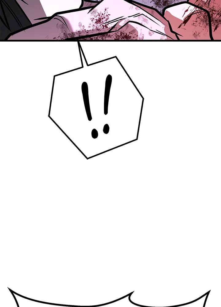 ราชาลานประลอง ตอนที่ 41 รูปที่ 103