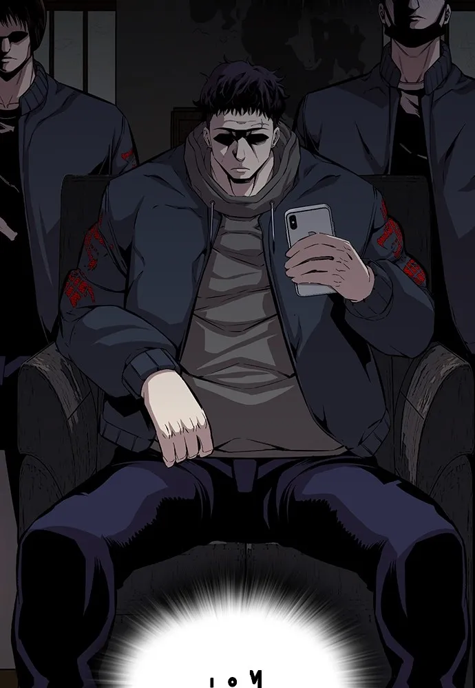 King Game ตอนที่ 41 ไอ้สารเลว... แกรู้อยู่แล้วใช่ไ รูปที่ 82