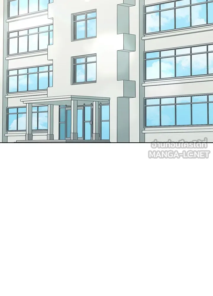 เพลิงแค้นผลาญใจ ตอนที่ 40 รูปที่ 111