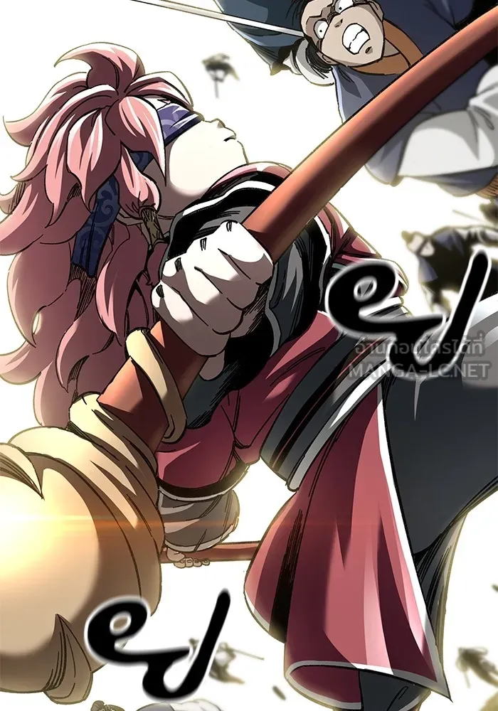 คุณปู่จอมยุทธกับหลานสาวสุดแกร่ง ตอนที่ 48 รูปที่ 12