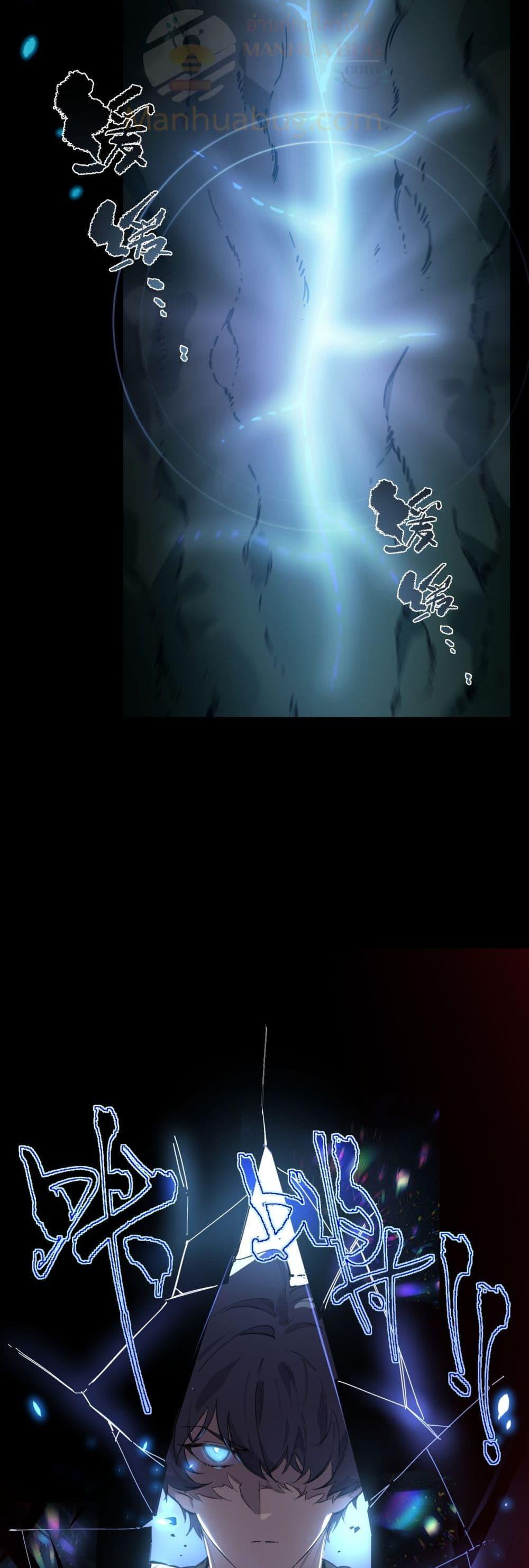 Manga-lc-com อ่านมังงะ อ่านการ์ตูน ออนไลน์ ฟรี SSSlevelSaint ตอนที่ 1 2 3 4 5 6 7 8 9 10 11 12 13 14 ฟรี ไม่มีโฆษณา Manga-lc - อ่าน มังงะ อ่าน การ์ตูน ออนไลน์ อ่านมังงะ ฟรี