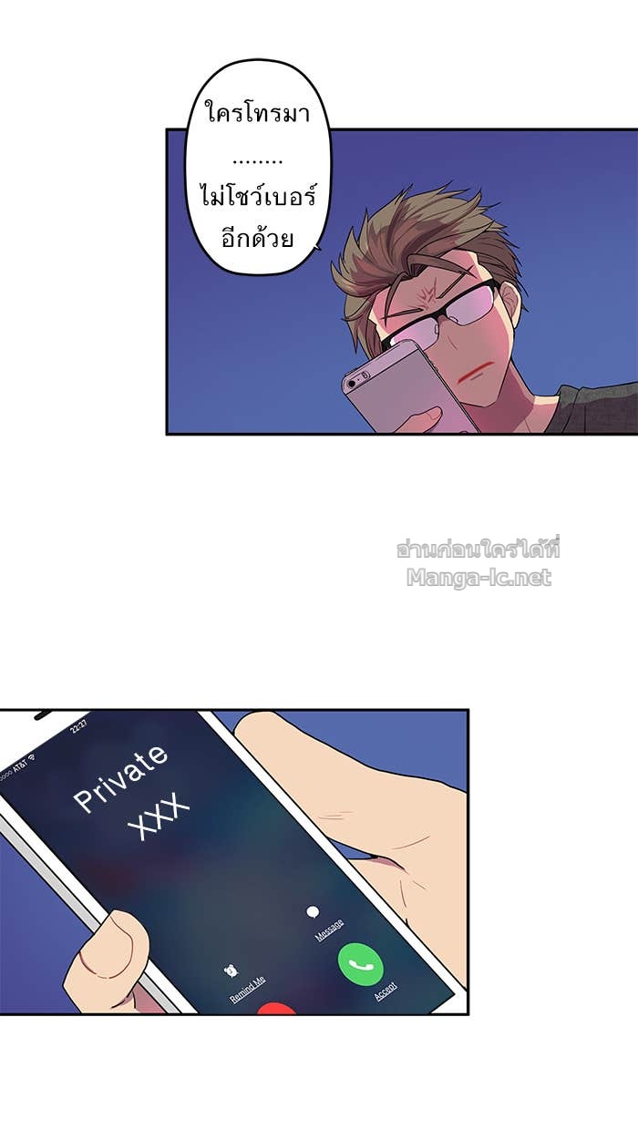 Doujin-Lc- อ่าน โดจิน มังฮวา เกาหลี ญี่ปุ่น จีน แปลไทย Take My Money รักนี้...มีเปย์ ตอนที่ 1 2 3 4 5 6 7 8 9 10 11 12 13 14 ฟรี ไม่มีโฆษณา อ่าน โดจิน Manhwa เกาหลี ญี่ปุ่น จีน เรามีครบ คัดมาให้เน้นๆ โดจิน 18+ รับประกันความฟินโดย Doujin Lc