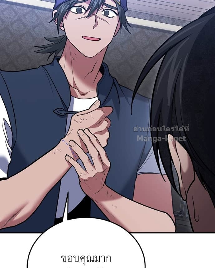 Doujin-Lc- อ่าน โดจิน มังฮวา เกาหลี ญี่ปุ่น จีน แปลไทย ฮีลเลอร์กำมะลอ ตอนที่ 1 2 3 4 5 6 7 8 9 10 11 12 13 14 ฟรี ไม่มีโฆษณา อ่าน โดจิน Manhwa เกาหลี ญี่ปุ่น จีน เรามีครบ คัดมาให้เน้นๆ โดจิน 18+ รับประกันความฟินโดย Doujin Lc