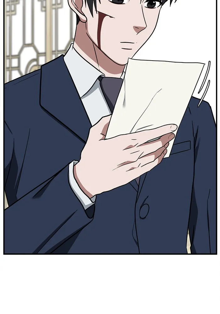 ช่วยเปลี่ยนฉันที ตอนที่ 73. ยอมินซอ 23 รูปที่ 4