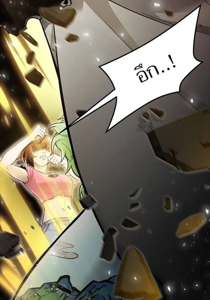 ทาวเวอร์ออฟก๊อด หอคอ ตอนที่ 649 รูปที่ 103