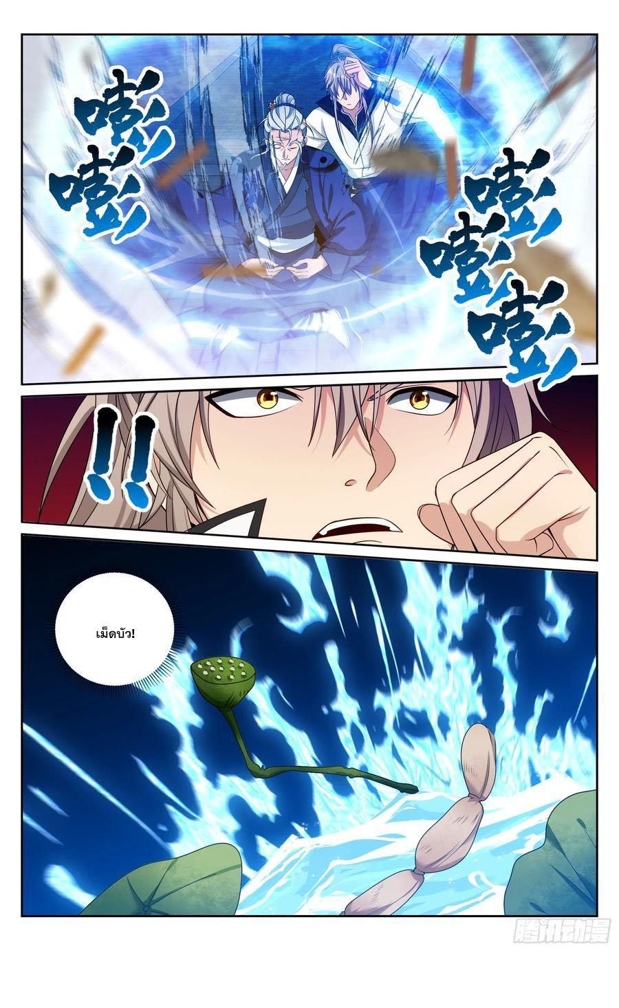 Manga-lc-com อ่านมังงะ อ่านการ์ตูน ออนไลน์ ฟรี Nightwatcher ตอนที่ 1 2 3 4 5 6 7 8 9 10 11 12 13 14 ฟรี ไม่มีโฆษณา Manga-lc - อ่าน มังงะ อ่าน การ์ตูน ออนไลน์ อ่านมังงะ ฟรี