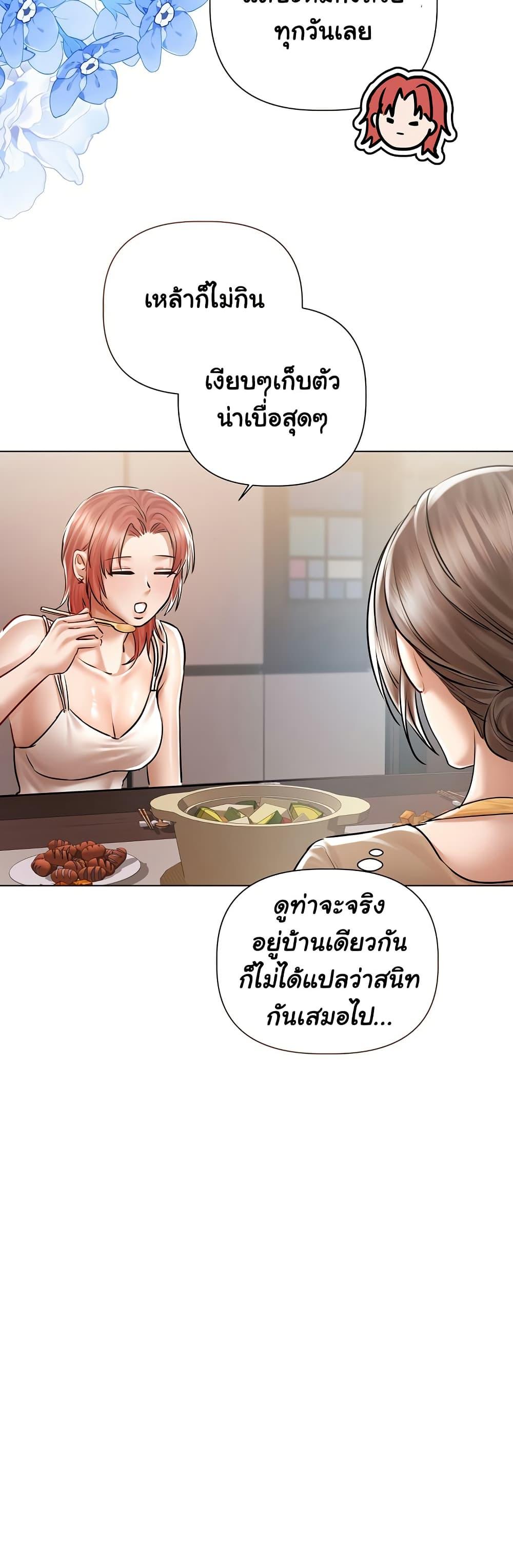 Doujin-Lc- อ่าน โดจิน มังฮวา เกาหลี ญี่ปุ่น จีน แปลไทย Slave to Poetry ตอนที่ 1 2 3 4 5 6 7 8 9 10 11 12 13 14 ฟรี ไม่มีโฆษณา อ่าน โดจิน Manhwa เกาหลี ญี่ปุ่น จีน เรามีครบ คัดมาให้เน้นๆ โดจิน 18+ รับประกันความฟินโดย  Doujin Lc