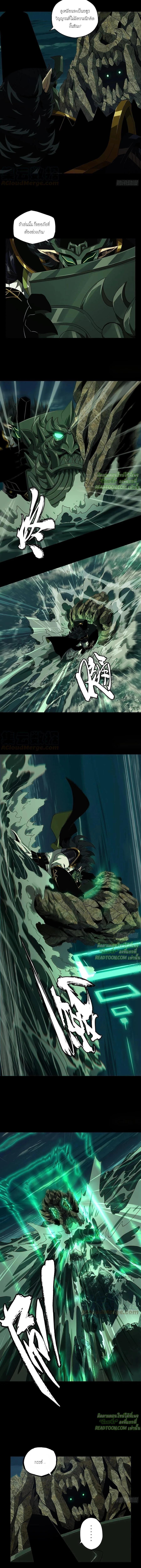 Manga-lc-com อ่านมังงะ อ่านการ์ตูน ออนไลน์ ฟรี Formless Form ตอนที่ 1 2 3 4 5 6 7 8 9 10 11 12 13 14 ฟรี ไม่มีโฆษณา Manga-lc - อ่าน มังงะ อ่าน การ์ตูน ออนไลน์ อ่านมังงะ ฟรี