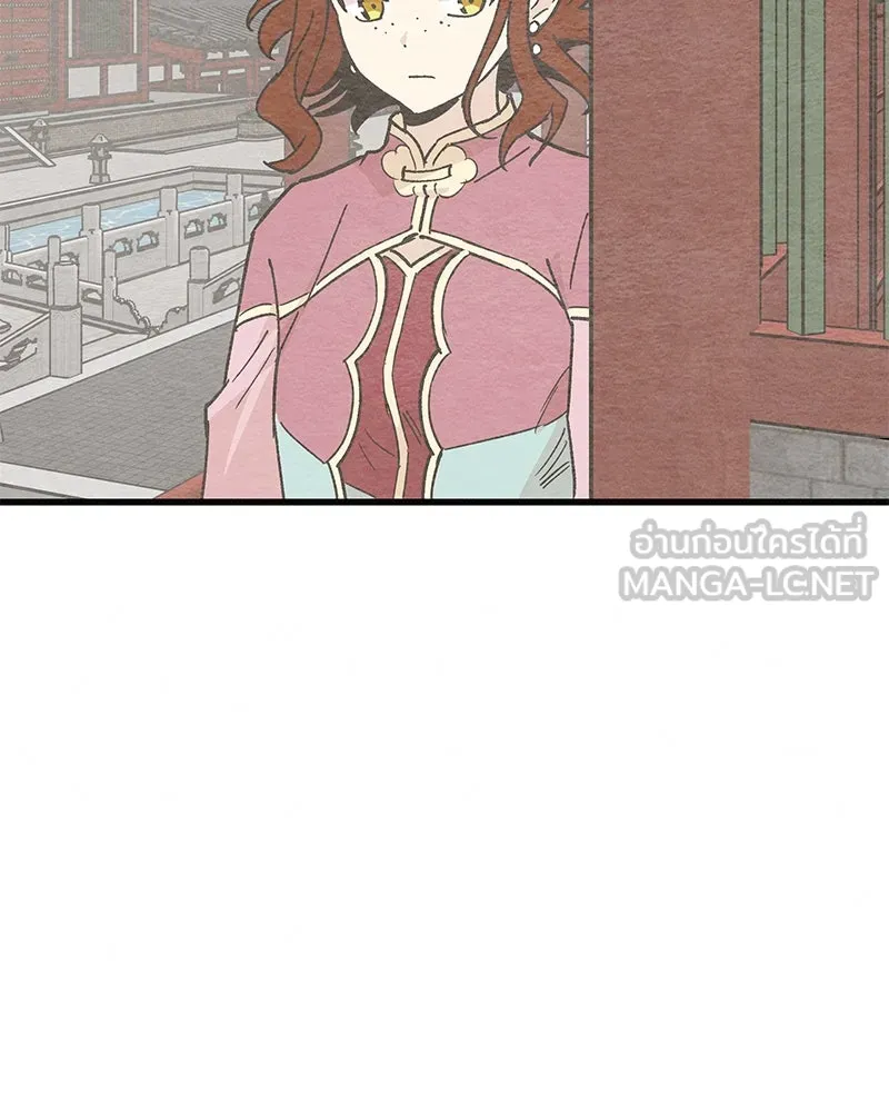 ข้าต้องไม่ใช่พระชายา ตอนที่ 81 รูปที่ 102