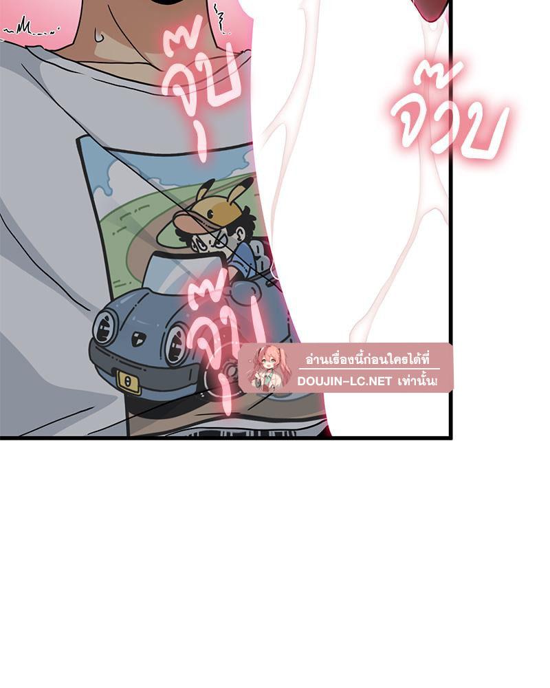 Doujin-Lc- อ่าน โดจิน มังฮวา เกาหลี ญี่ปุ่น จีน แปลไทย A Turning Point Raw ตอนที่ 1 2 3 4 5 6 7 8 9 10 11 12 13 14 ฟรี ไม่มีโฆษณา อ่าน โดจิน Manhwa เกาหลี ญี่ปุ่น จีน เรามีครบ คัดมาให้เน้นๆ โดจิน 18+ รับประกันความฟินโดย  Doujin Lc
