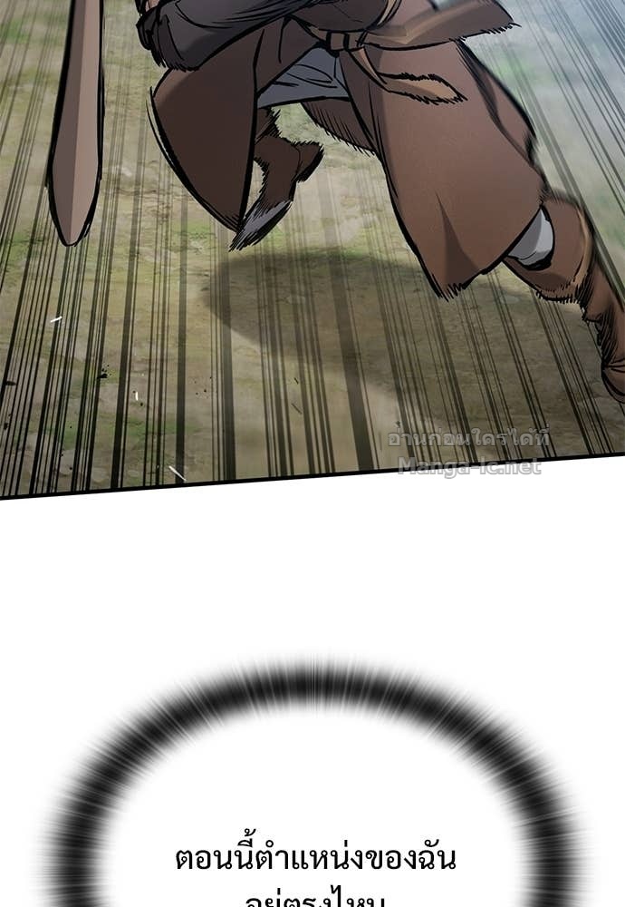 Doujin-Lc- อ่าน โดจิน มังฮวา เกาหลี ญี่ปุ่น จีน แปลไทย อัศวินวันเดียว ตอนที่ 1 2 3 4 5 6 7 8 9 10 11 12 13 14 ฟรี ไม่มีโฆษณา อ่าน โดจิน Manhwa เกาหลี ญี่ปุ่น จีน เรามีครบ คัดมาให้เน้นๆ โดจิน 18+ รับประกันความฟินโดย Doujin Lc