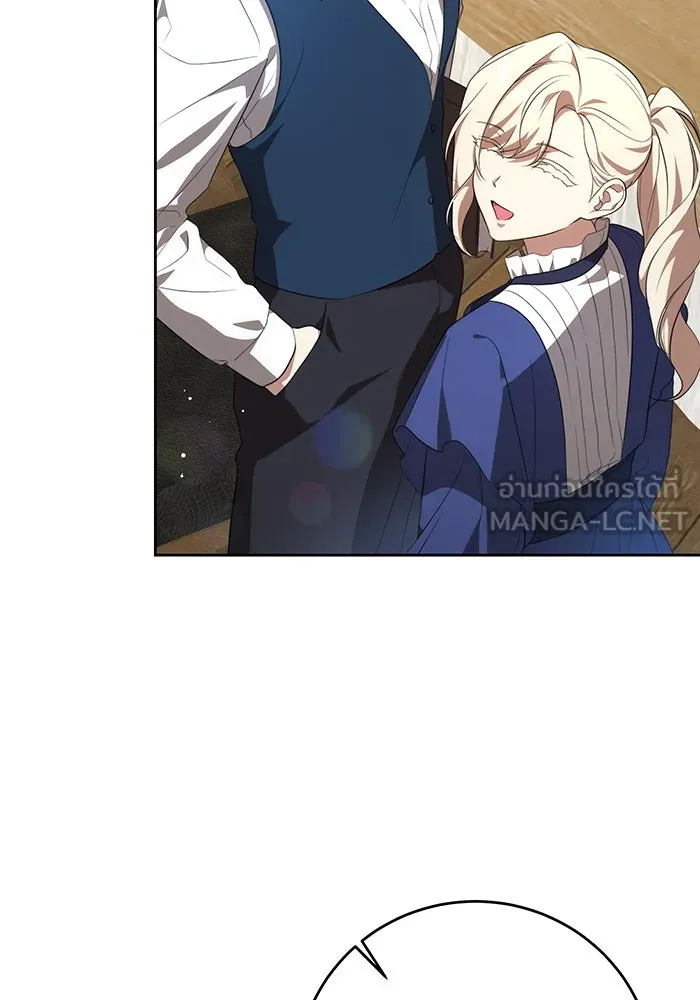 ทุกอย่างที่เสียไป ฉันขอทวงคืน ตอนที่ 6 รูปที่ 84