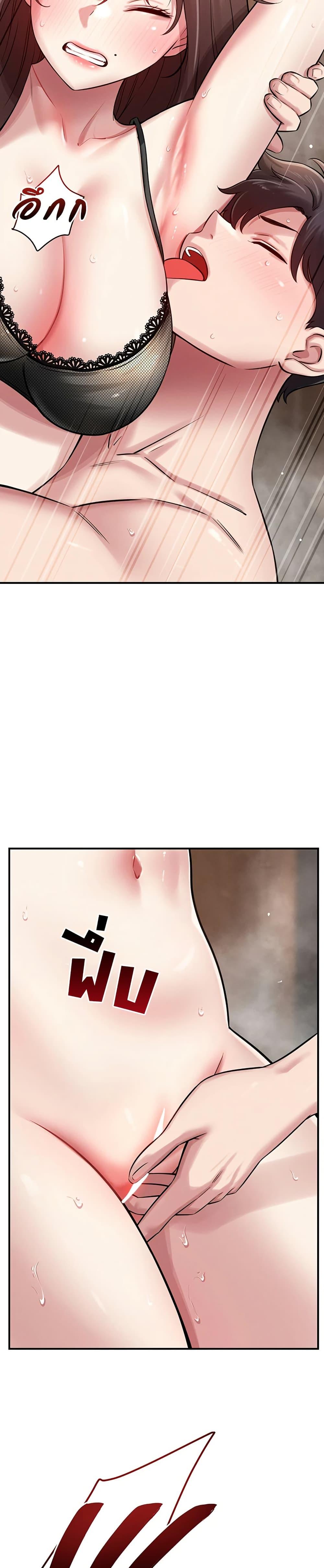 Doujin-Lc- อ่าน โดจิน มังฮวา เกาหลี ญี่ปุ่น จีน แปลไทย Taming ตอนที่ 1 2 3 4 5 6 7 8 9 10 11 12 13 14 ฟรี ไม่มีโฆษณา อ่าน โดจิน Manhwa เกาหลี ญี่ปุ่น จีน เรามีครบ คัดมาให้เน้นๆ โดจิน 18+ รับประกันความฟินโดย  Doujin Lc