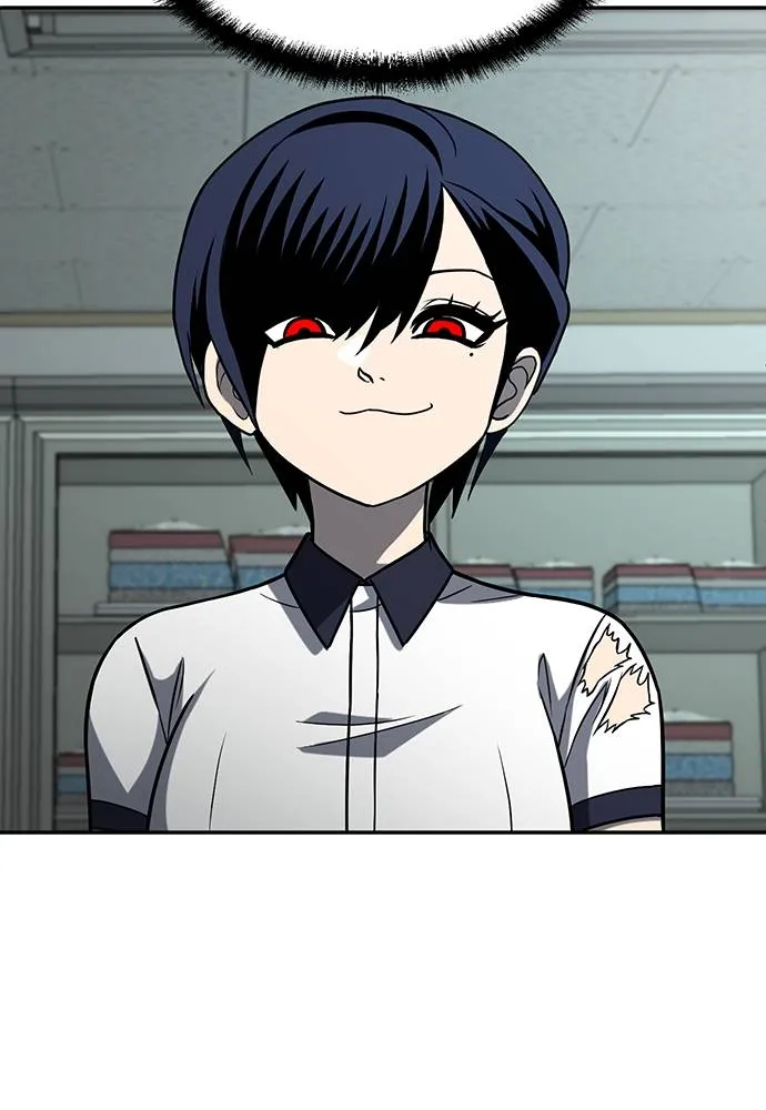 สนามเด็กล่า ตอนที่ 17 รูปที่ 14