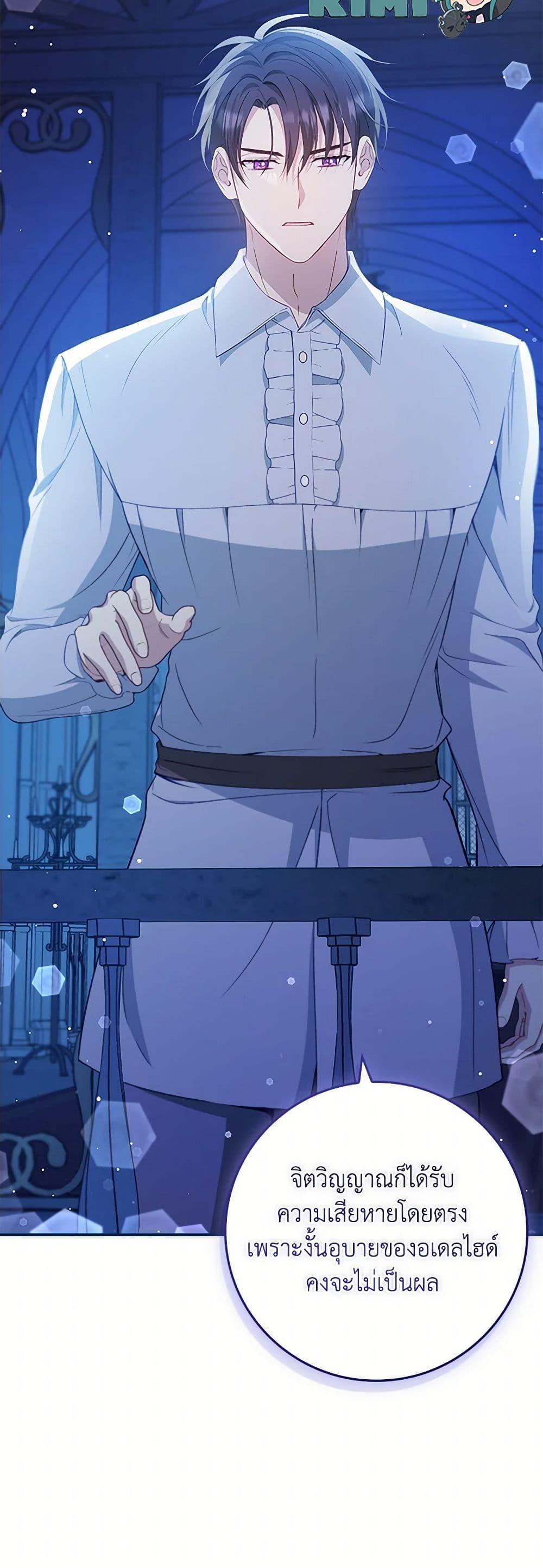 Manga-lc-com อ่านมังงะ อ่านการ์ตูน ออนไลน์ ฟรี Fakes Don’t Want To Be Real ตอนที่ 1 2 3 4 5 6 7 8 9 10 11 12 13 14 ฟรี ไม่มีโฆษณา Manga-lc - อ่าน มังงะ อ่าน การ์ตูน ออนไลน์ อ่านมังงะ ฟรี