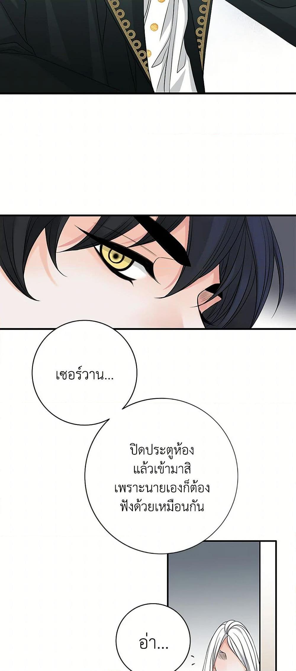 Manga-lc-com อ่านมังงะ อ่านการ์ตูน ออนไลน์ ฟรี The Eighth Bride ตอนที่ 1 2 3 4 5 6 7 8 9 10 11 12 13 14 ฟรี ไม่มีโฆษณา Manga-lc - อ่าน มังงะ อ่าน การ์ตูน ออนไลน์ อ่านมังงะ ฟรี