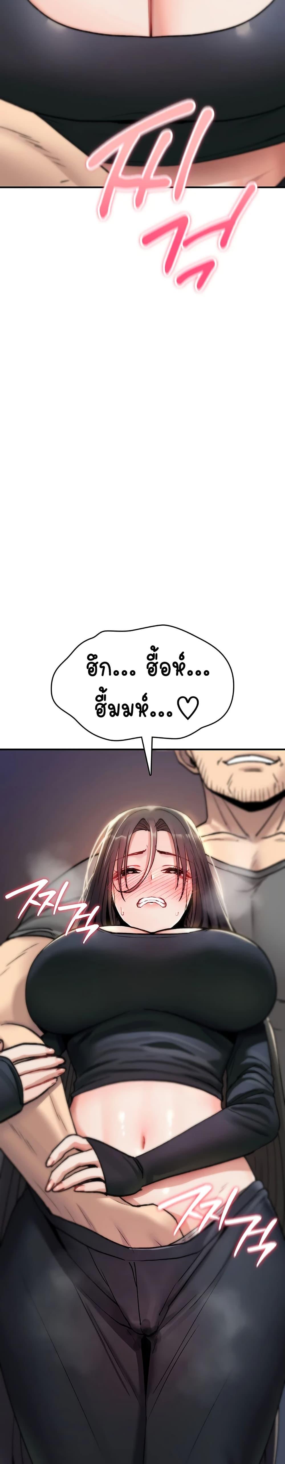 Doujin-Lc- อ่าน โดจิน มังฮวา เกาหลี ญี่ปุ่น จีน แปลไทย It Will Never ตอนที่ 1 2 3 4 5 6 7 8 9 10 11 12 13 14 ฟรี ไม่มีโฆษณา อ่าน โดจิน Manhwa เกาหลี ญี่ปุ่น จีน เรามีครบ คัดมาให้เน้นๆ โดจิน 18+ รับประกันความฟินโดย  Doujin Lc