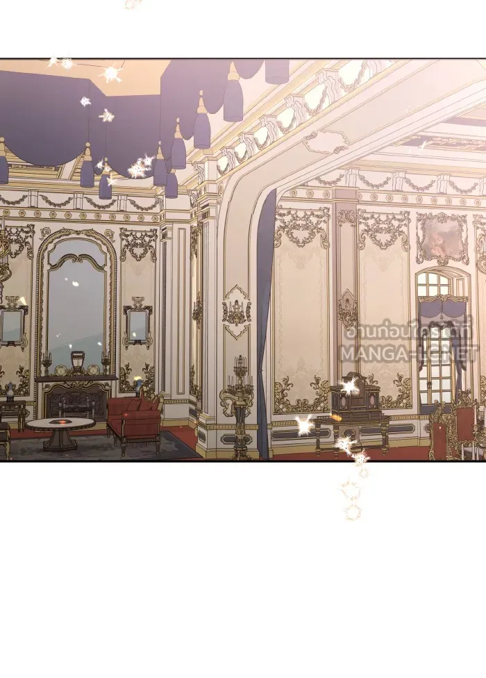 บุตรสาวของดยุกปีศาจ ตอนที่ 55 รูปที่ 51