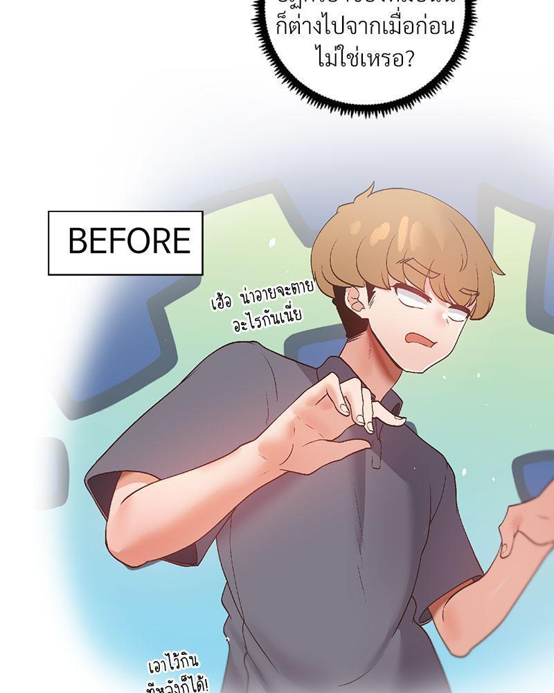 Doujin-Lc- อ่าน โดจิน มังฮวา เกาหลี ญี่ปุ่น จีน แปลไทย Family with Benefits ตอนที่ 1 2 3 4 5 6 7 8 9 10 11 12 13 14 ฟรี ไม่มีโฆษณา อ่าน โดจิน Manhwa เกาหลี ญี่ปุ่น จีน เรามีครบ คัดมาให้เน้นๆ โดจิน 18+ รับประกันความฟินโดย  Doujin Lc