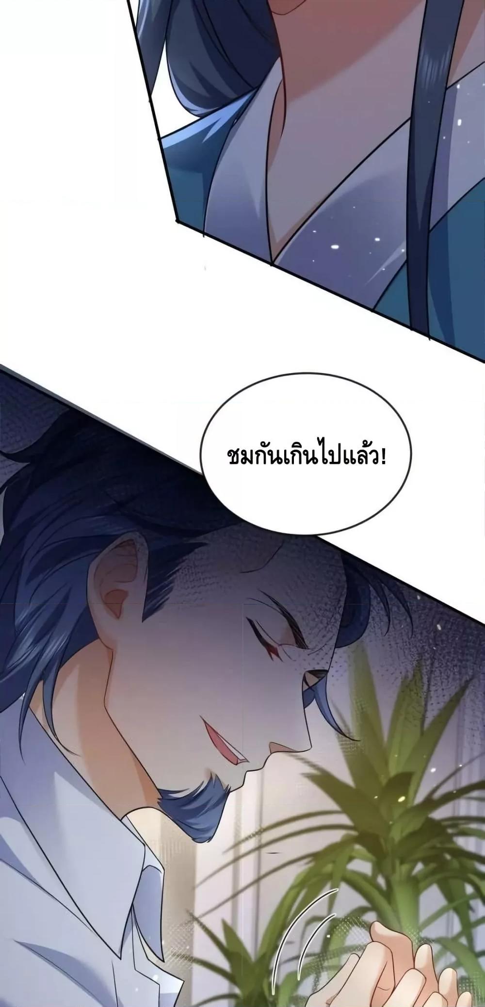 Manga-lc-com อ่านมังงะ อ่านการ์ตูน ออนไลน์ ฟรี AmIInvincible ตอนที่ 1 2 3 4 5 6 7 8 9 10 11 12 13 14 ฟรี ไม่มีโฆษณา Manga-lc - อ่าน มังงะ อ่าน การ์ตูน ออนไลน์ อ่านมังงะ ฟรี
