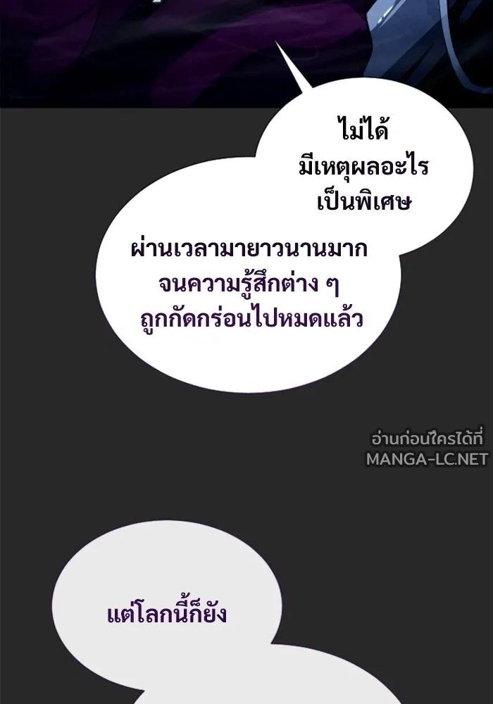 Doujin-Lc- อ่าน โดจิน มังฮวา เกาหลี ญี่ปุ่น จีน แปลไทย อูเร็ค มาซิโน่ ตอนที่ 1 2 3 4 5 6 7 8 9 10 11 12 13 14 ฟรี ไม่มีโฆษณา อ่าน โดจิน Manhwa เกาหลี ญี่ปุ่น จีน เรามีครบ คัดมาให้เน้นๆ โดจิน 18+ รับประกันความฟินโดย  Doujin Lc