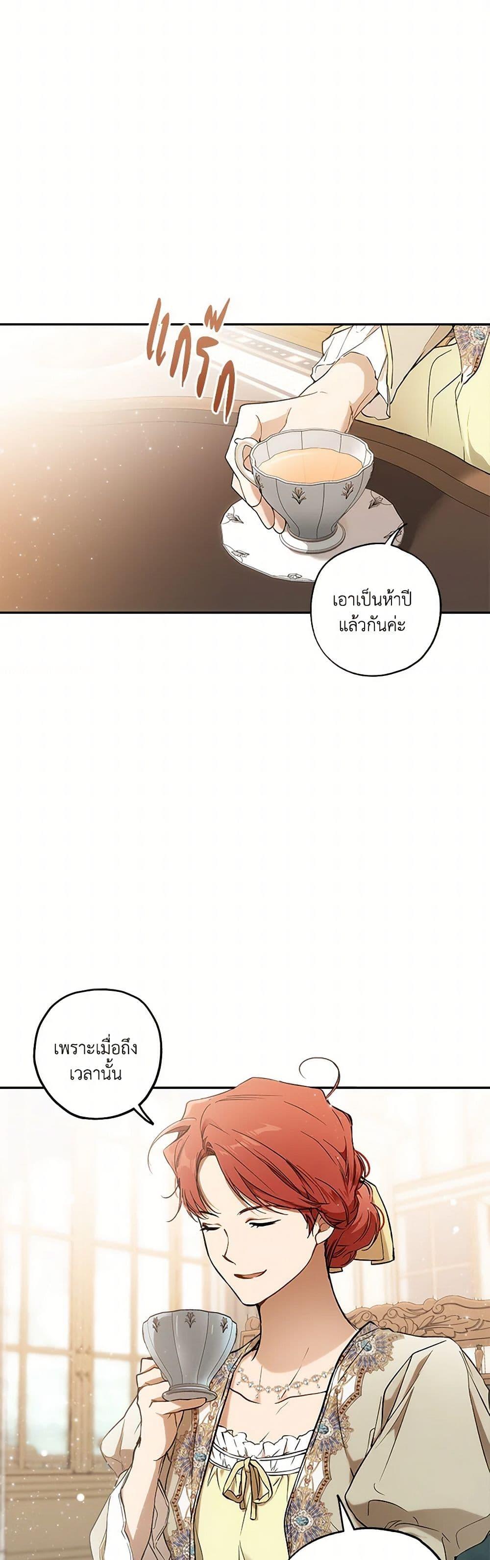 Manga-lc-com อ่านมังงะ อ่านการ์ตูน ออนไลน์ ฟรี It Was All a Mistake ตอนที่ 1 2 3 4 5 6 7 8 9 10 11 12 13 14 ฟรี ไม่มีโฆษณา Manga-lc - อ่าน มังงะ อ่าน การ์ตูน ออนไลน์ อ่านมังงะ ฟรี
