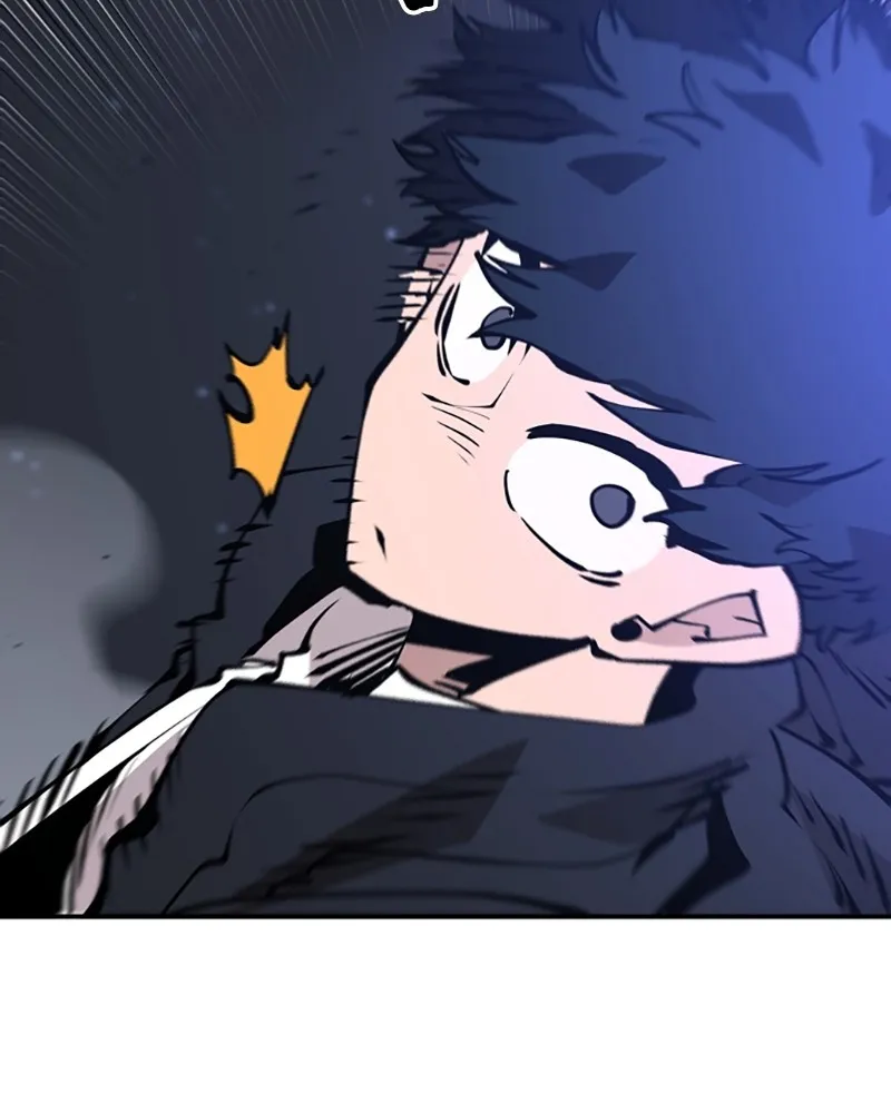 Player ตอนที่ 58 รูปที่ 65