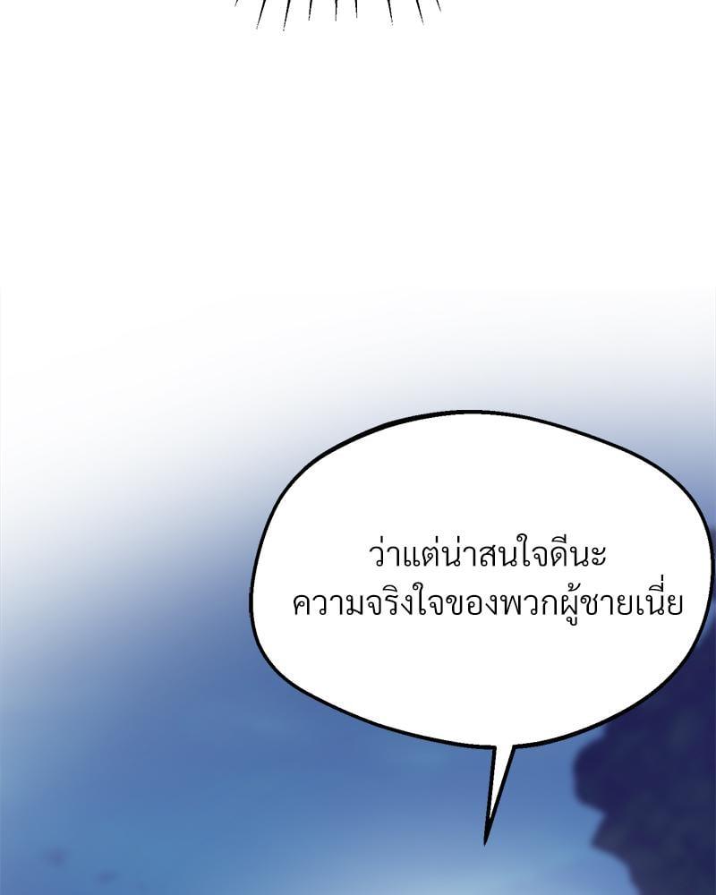 Doujin-Lc- อ่าน โดจิน มังฮวา เกาหลี ญี่ปุ่น จีน แปลไทย Tutoring the Lonely Missus ตอนที่ 1 2 3 4 5 6 7 8 9 10 11 12 13 14 ฟรี ไม่มีโฆษณา อ่าน โดจิน Manhwa เกาหลี ญี่ปุ่น จีน เรามีครบ คัดมาให้เน้นๆ โดจิน 18+ รับประกันความฟินโดย  Doujin Lc