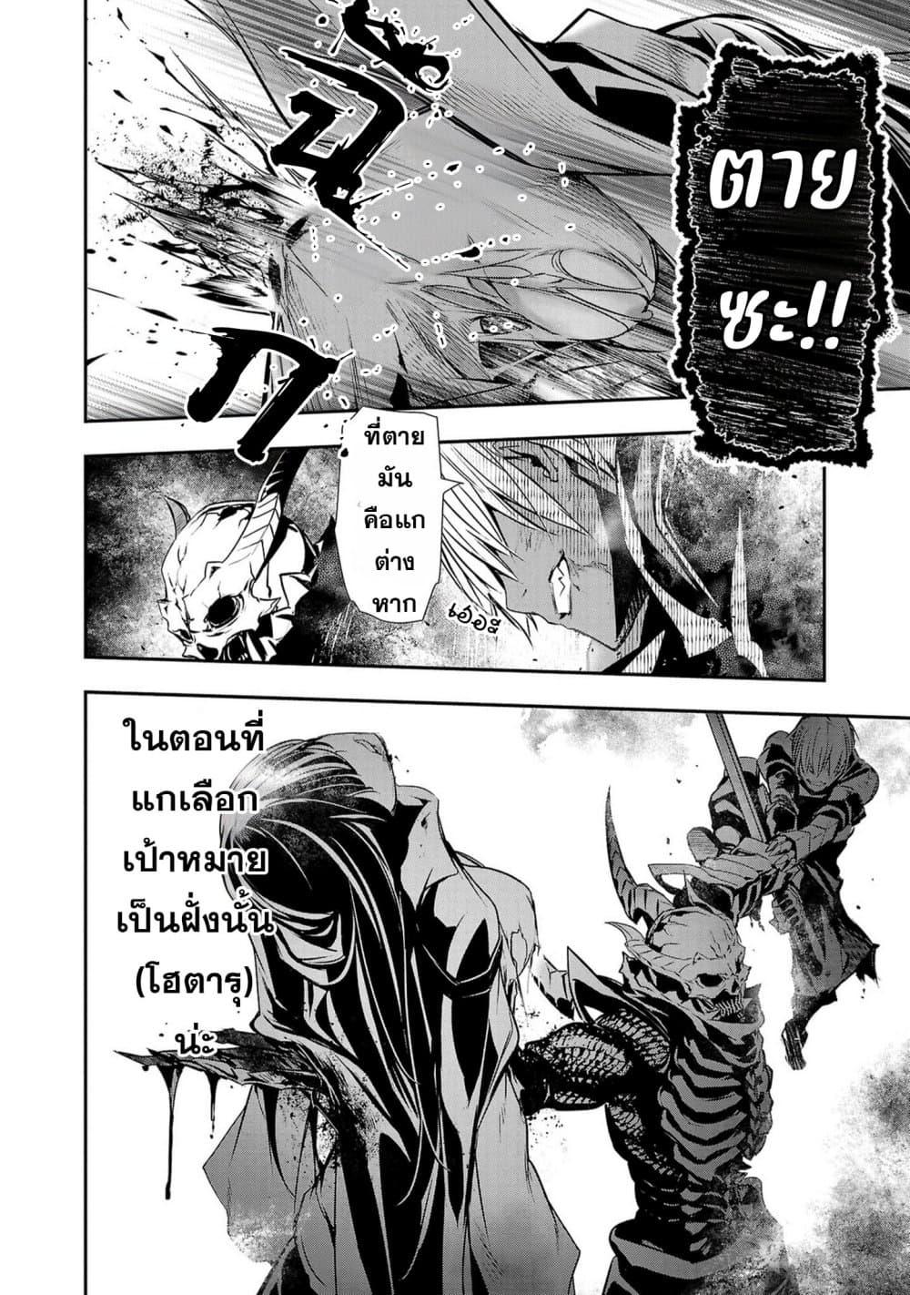 Manga-lc-com อ่านมังงะ อ่านการ์ตูน ออนไลน์ ฟรี Isekai NTR ตอนที่ 1 2 3 4 5 6 7 8 9 10 11 12 13 14 ฟรี ไม่มีโฆษณา Manga-lc - อ่าน มังงะ อ่าน การ์ตูน ออนไลน์ อ่านมังงะ ฟรี