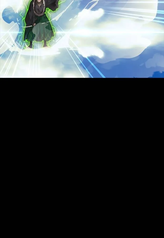 ยมราชลงทัณฑ์ ตอนที่ 53 รูปที่ 164