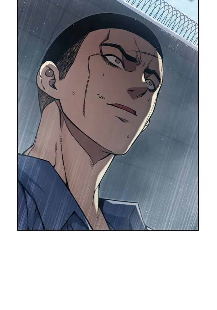 เยาวชนคนคุก ตอนที่ 2 รูปที่ 358