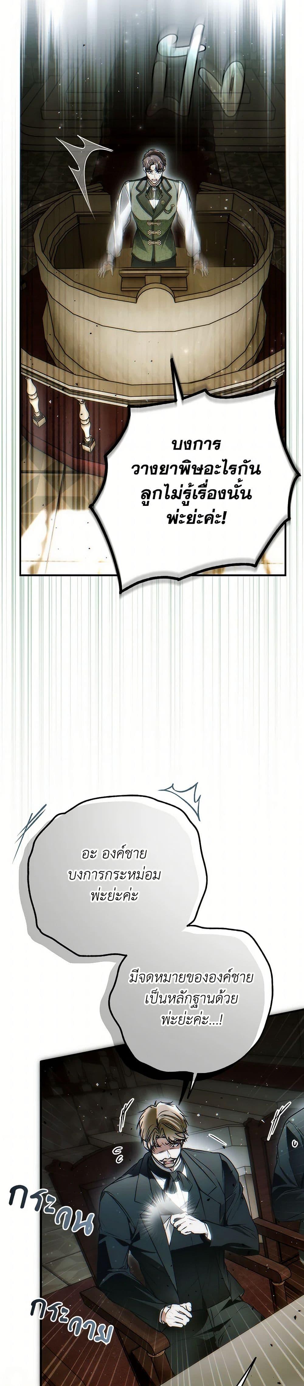 Manga-lc-com อ่านมังงะ อ่านการ์ตูน ออนไลน์ ฟรี My Body Has Been Possessed By Someone ตอนที่ 1 2 3 4 5 6 7 8 9 10 11 12 13 14 ฟรี ไม่มีโฆษณา Manga-lc - อ่าน มังงะ อ่าน การ์ตูน ออนไลน์ อ่านมังงะ ฟรี