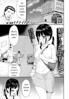 Doujin-Lc- อ่าน โดจิน มังฮวา เกาหลี ญี่ปุ่น จีน แปลไทย ขอเเค่ได้เเตกก็พอ (Shiguma Kaichou) ตอนที่ 1 2 3 4 5 6 7 8 9 10 11 12 13 14 ฟรี ไม่มีโฆษณา อ่าน โดจิน Manhwa เกาหลี ญี่ปุ่น จีน เรามีครบ คัดมาให้เน้นๆ โดจิน 18+ รับประกันความฟินโดย  Doujin Lc