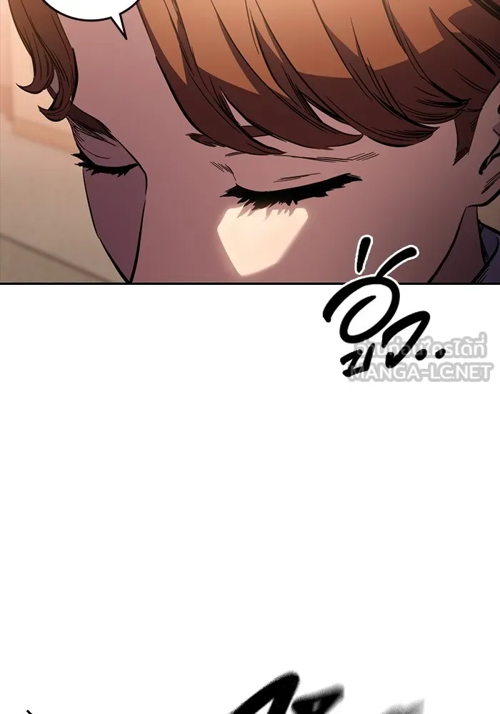 มหาสงครามคนแกร่ง ตอนที่ 3 พลเมืองผู้กล้า รูปที่ 120