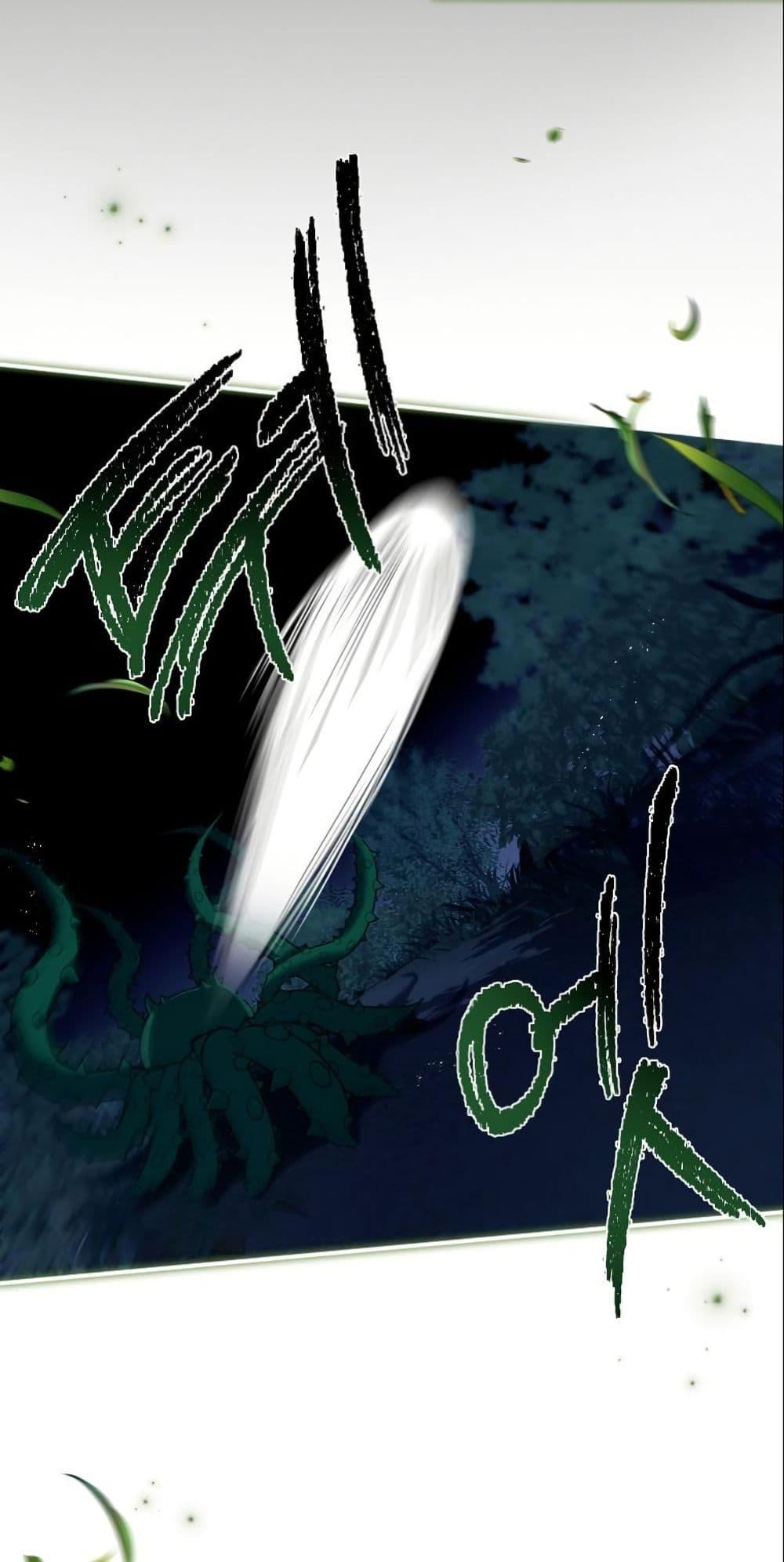 Manga-lc-com อ่านมังงะ อ่านการ์ตูน ออนไลน์ ฟรี Princess of the Demon King ตอนที่ 1 2 3 4 5 6 7 8 9 10 11 12 13 14 ฟรี ไม่มีโฆษณา Manga-lc - อ่าน มังงะ อ่าน การ์ตูน ออนไลน์ อ่านมังงะ ฟรี